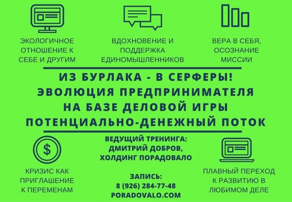 Что такое кракен плейс