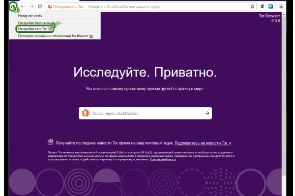 Кракен магазин тор