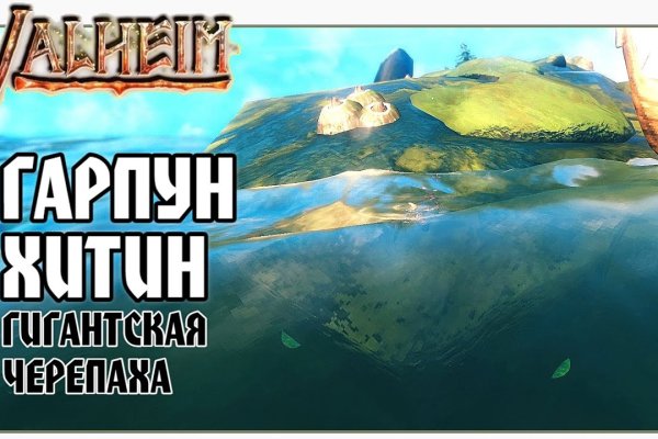 Кракен сайт 2krnk cc