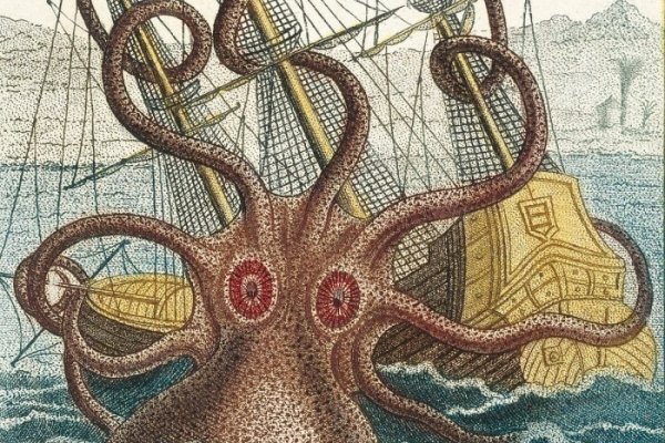 Kraken адрес onion