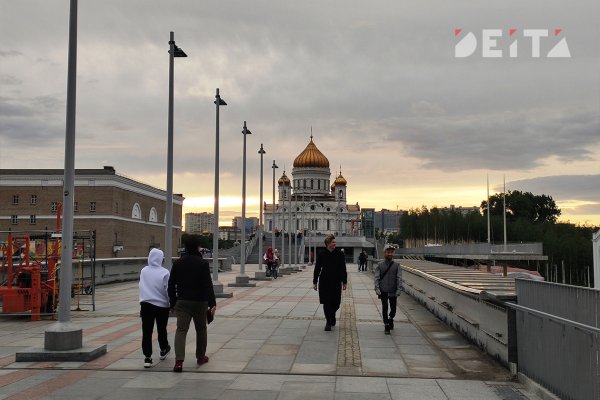 Угнали аккаунт кракен