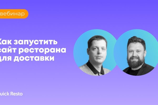 Кракен магазин ссылка