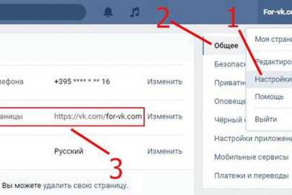 Ссылка на кракен тор магазин