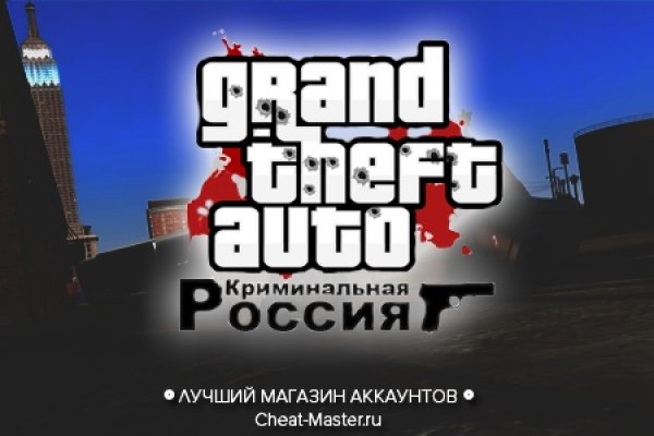 Сайт кракен 24