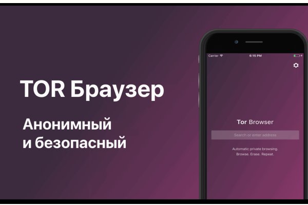 Кракен 2kr pro