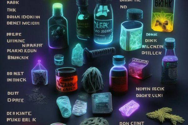 Kraken official