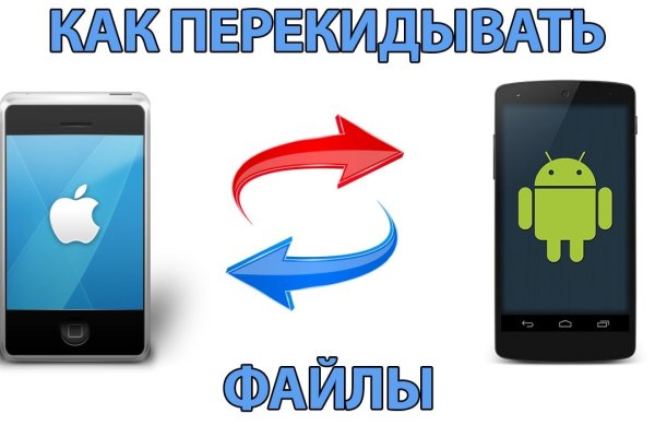 Почему не могу зайти на кракен