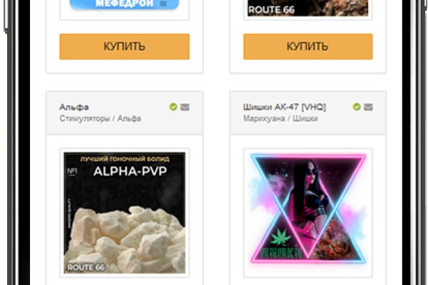 Kraken официальная ссылка tor