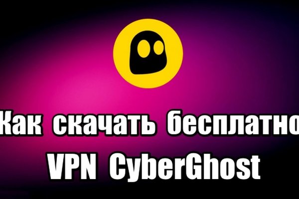 Кракен купить наркоту