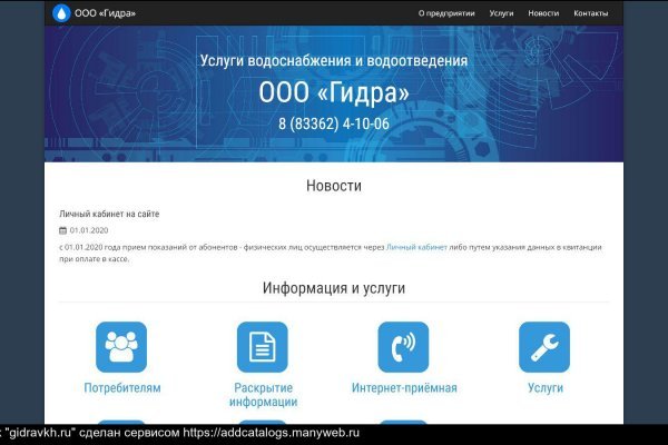 Кракен маркетплейс зеркало