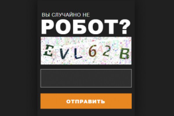 Кракен сайт ссылка kraken dark link