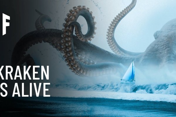 Kraken darknet to run