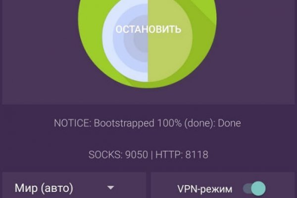 Каталог онион сайтов