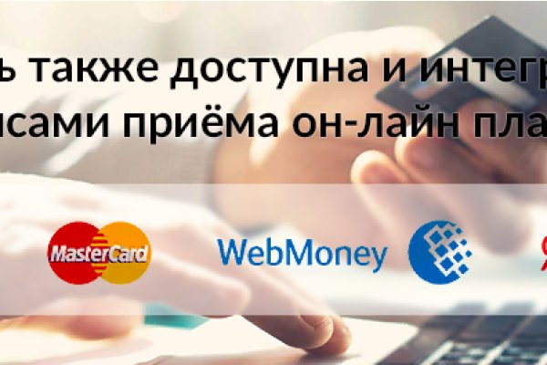 Кракен маркетплейс ссылка krakenat2krnkrnk com