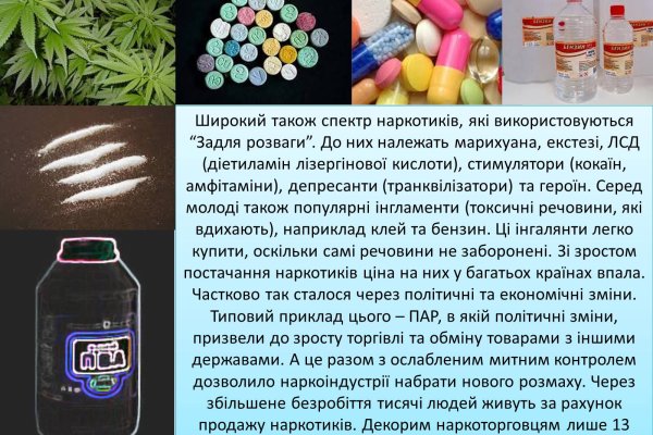 Kraken официальная ссылка tor