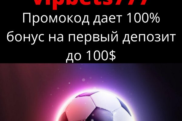 Mega market ссылка