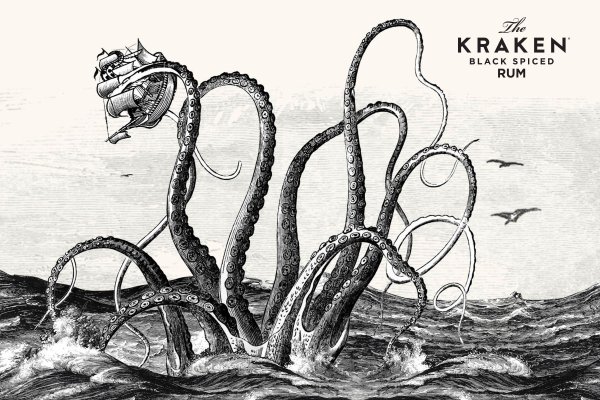 Kraken сайт покупок