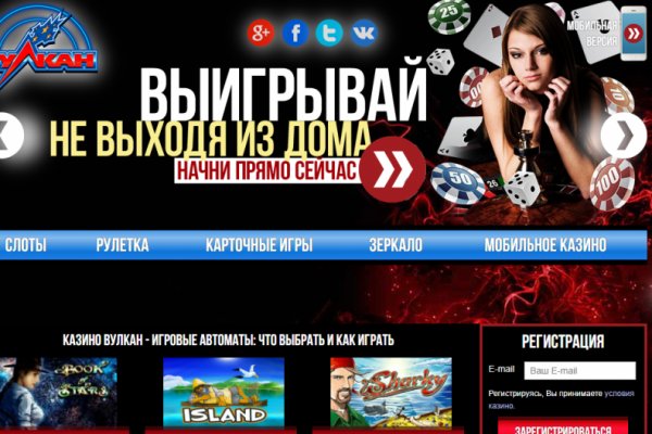 При входе на кракен пишет вы забанены