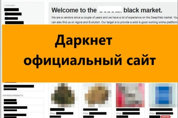 Кракен наркотики