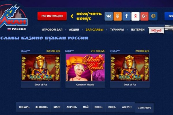 Кракен что это магазин