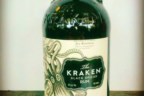 Kraken 12 at что это