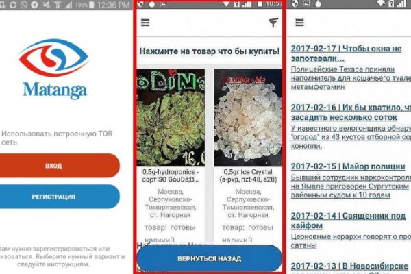 Как зайти на кракен kr2web in