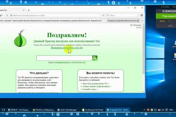 Кракен шоп krakenweb site