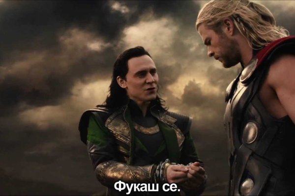 Что за площадка кракен