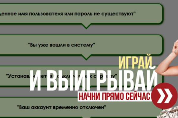 Кракен нарко маркетплейс