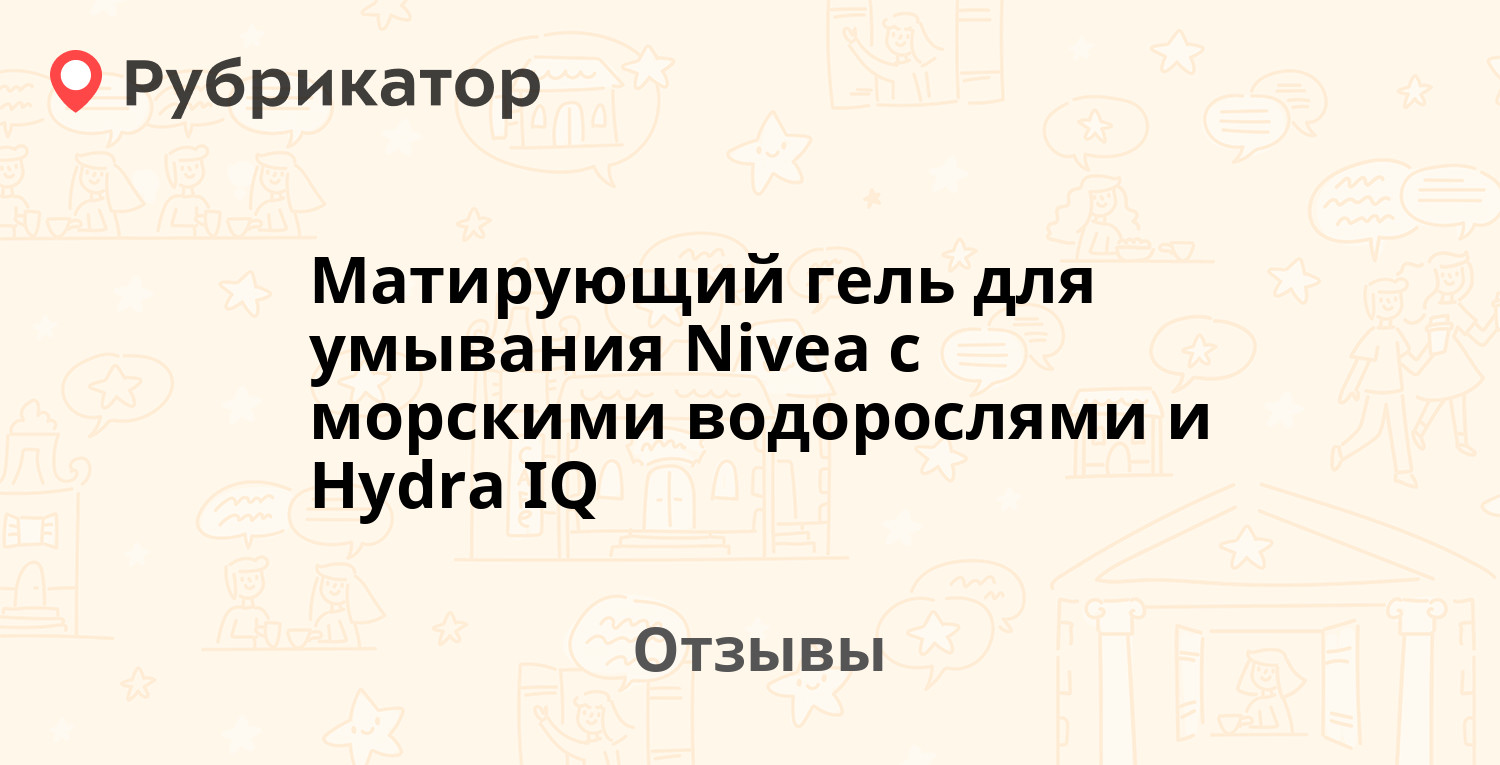 Как зайти на кракен через тор браузер