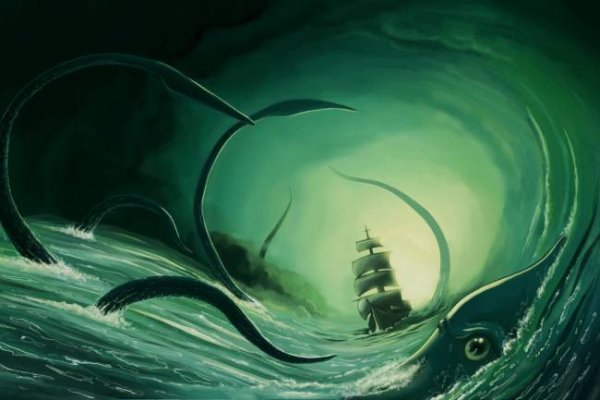 Kraken зеркало стор