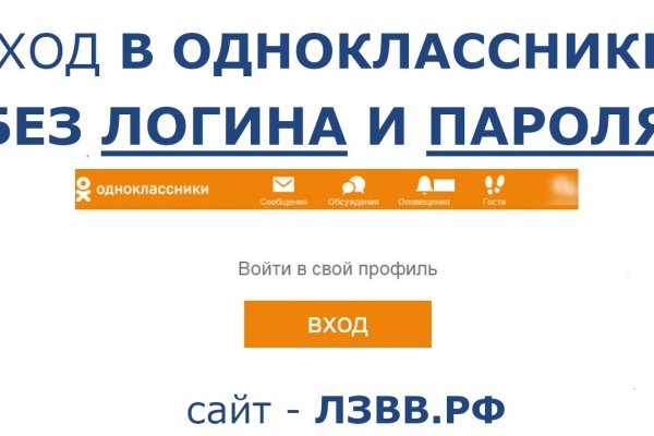 Почему не работает кракен kr2web in