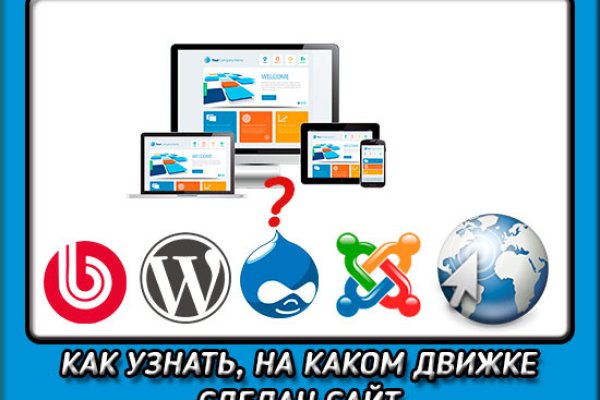 Кракен оригинальная ссылка для тор