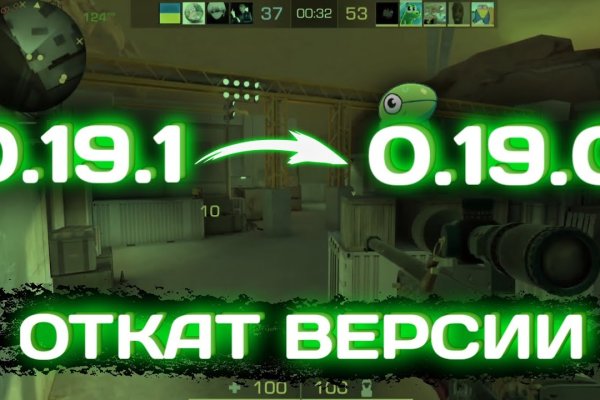 Кракен вход kr2web in