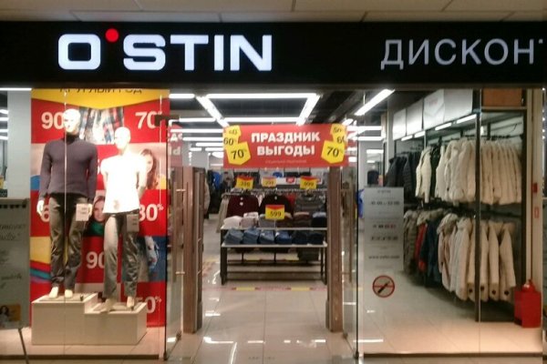 Кракен сайт что это