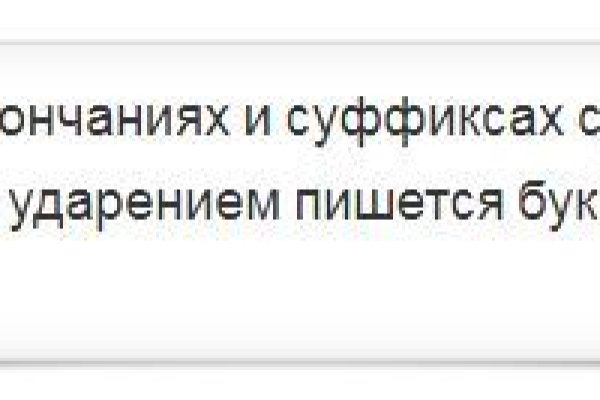 Что с кракеном сегодня сайт