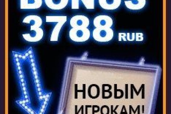 Кракен тор krakendark krakendark link