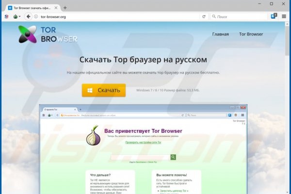 Кракен маркет kr2web in