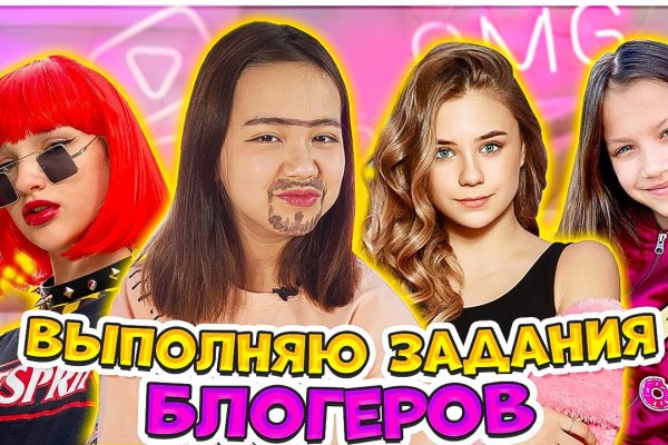 Клирнет ссылка на зеркало маркетплейс кракен
