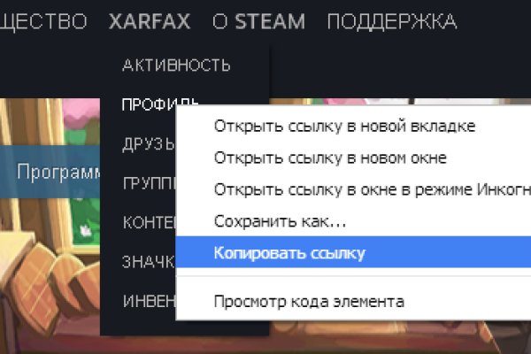 Кракен сайт вход kraken torion
