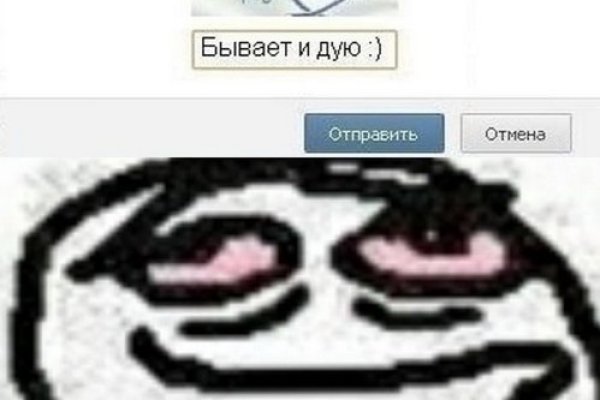 Сайт кракен зайти