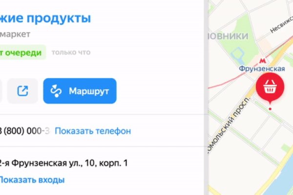 Кракен площадка kr2web in